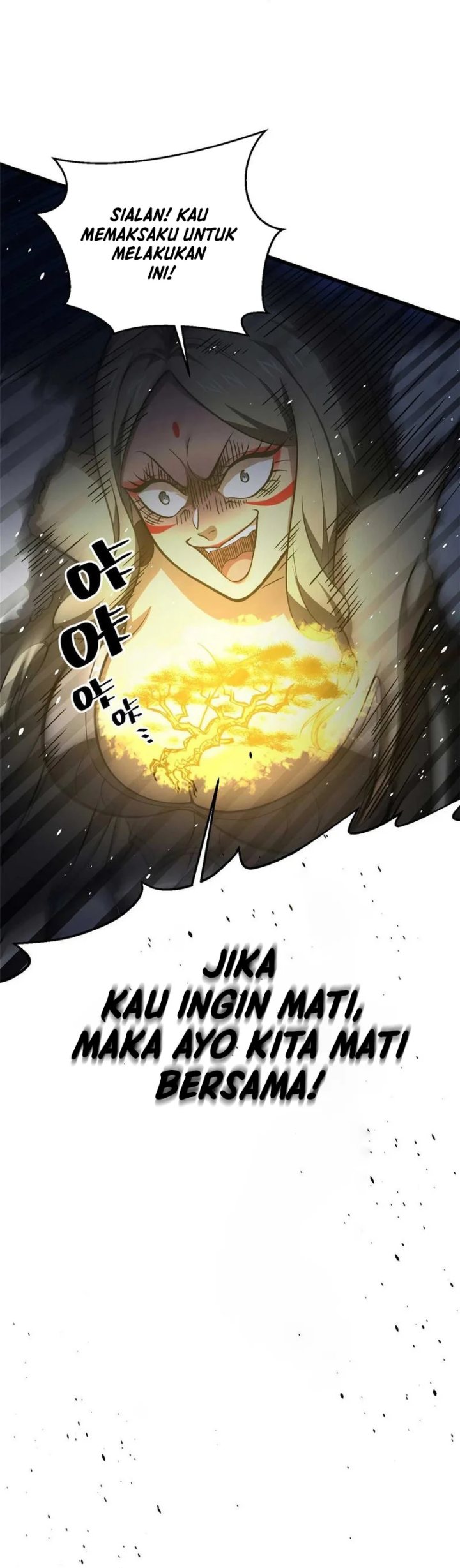 Global Gao Wu (Global Martial Arts) Chapter 266 Gambar 14